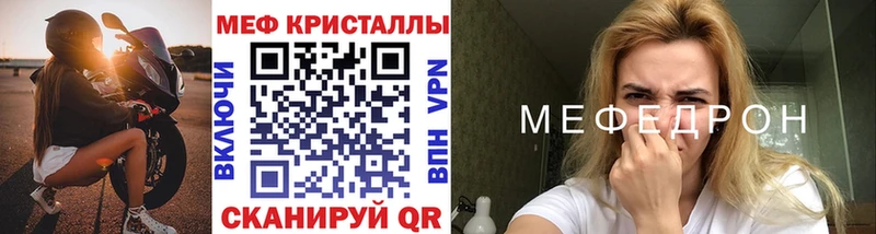 Виды наркотиков купить Кушва mega ONION КОКАИН Псилоцибиновые грибы МЕФ Гашиш МАРИХУАНА