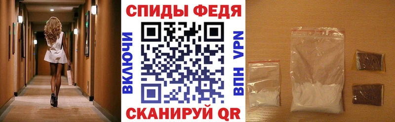 АМФЕТАМИН VHQ  Кушва 
