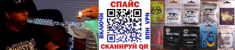 что такое наркотик  Кушва  БУТИРАТ вода 