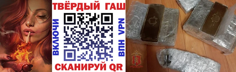 Гашиш гашик  OMG   Кушва 