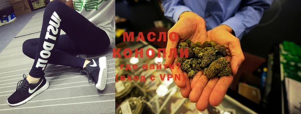 альфа пвп Беломорск