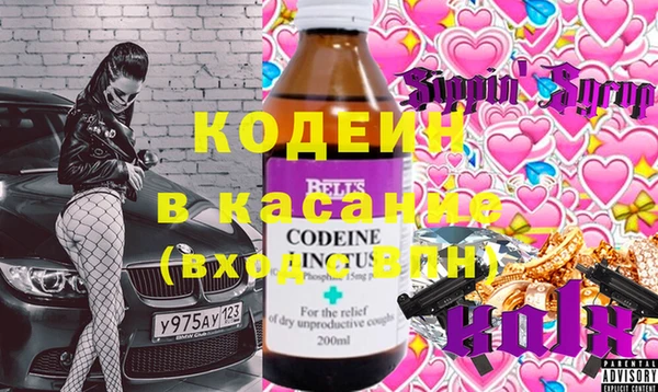индика Белоозёрский