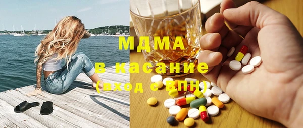 индика Белоозёрский