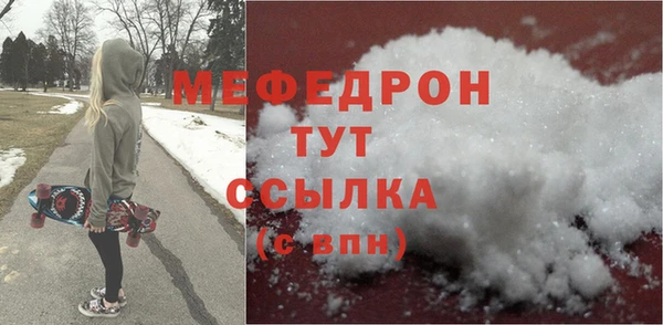 индика Белоозёрский