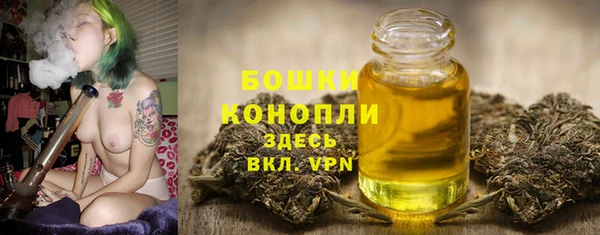 герыч Сясьстрой