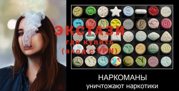 индика Белоозёрский