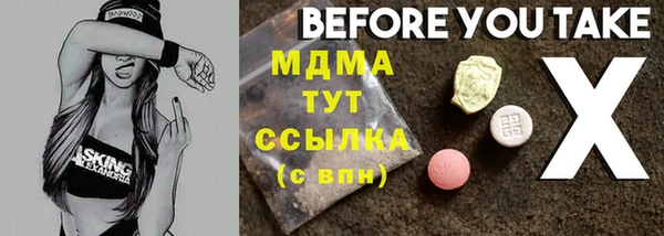индика Белоозёрский